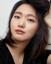 Kim Go-eun