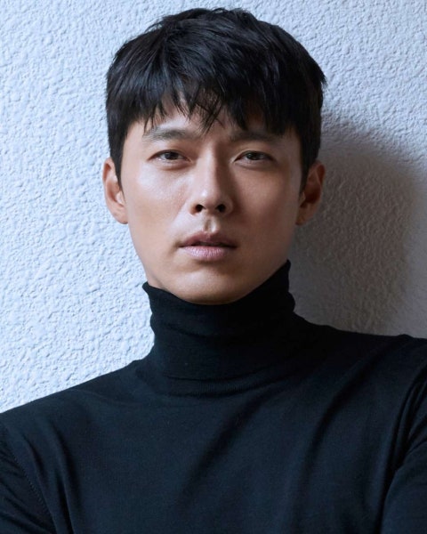 Hyun Bin