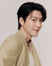 Kim Woo Bin