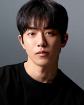 Nam Joohyuk