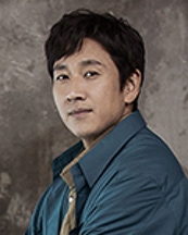 Lee Sun-kyun