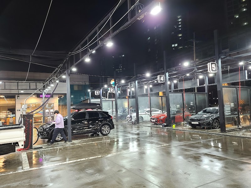 Eco 24-Hours Self Car Wash