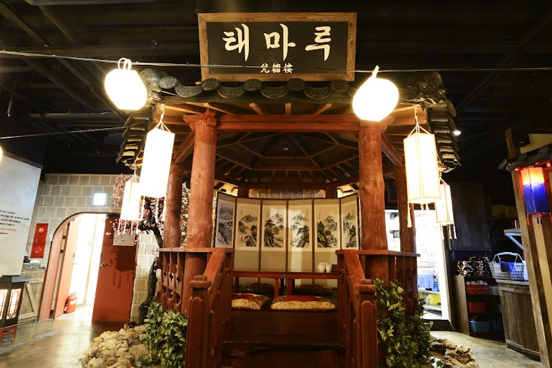 Hongdae Bar Joseonsidae