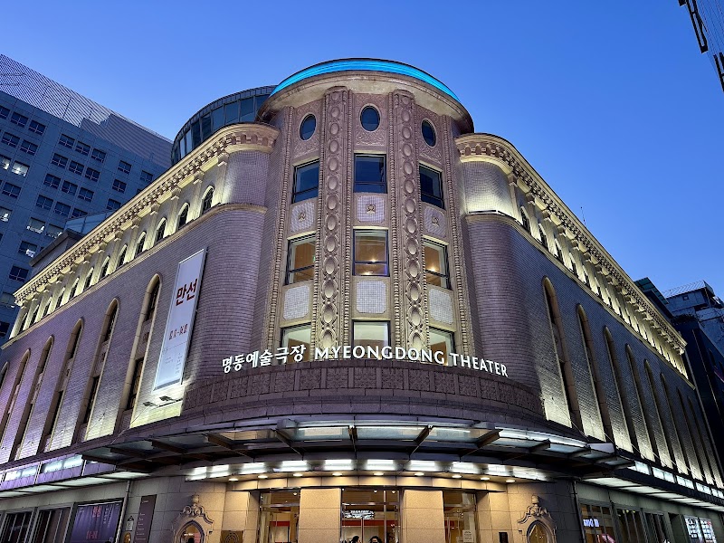 Myeongdong Theater