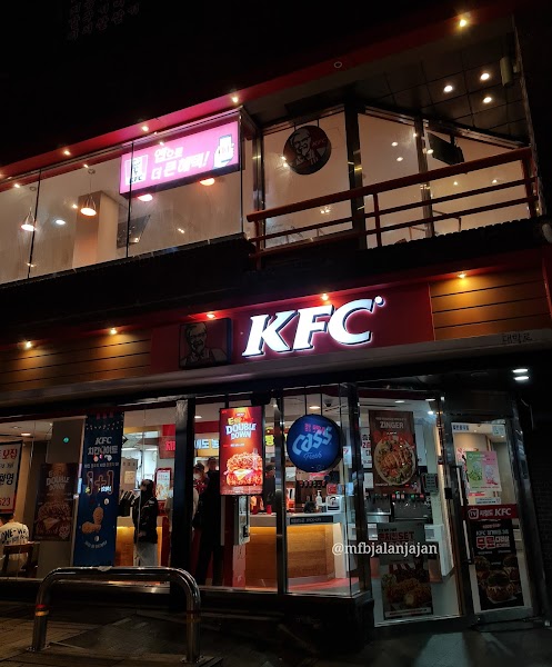 KFC Daehak-ro