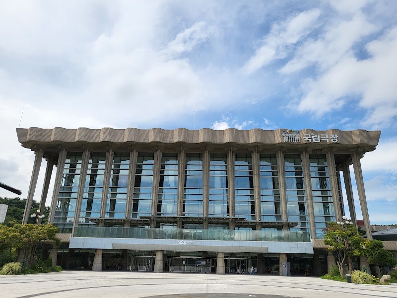 National Theater of Korea