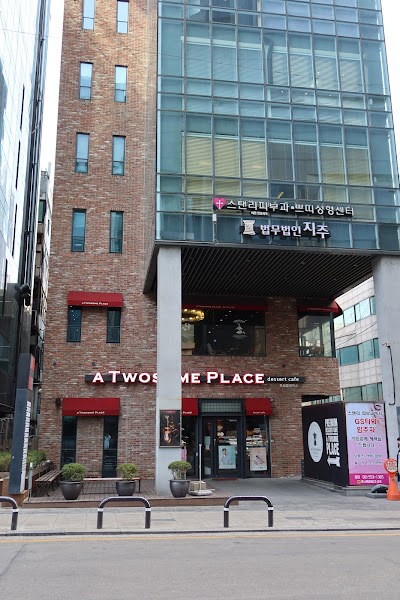 Twosome Place Yeoksam Station