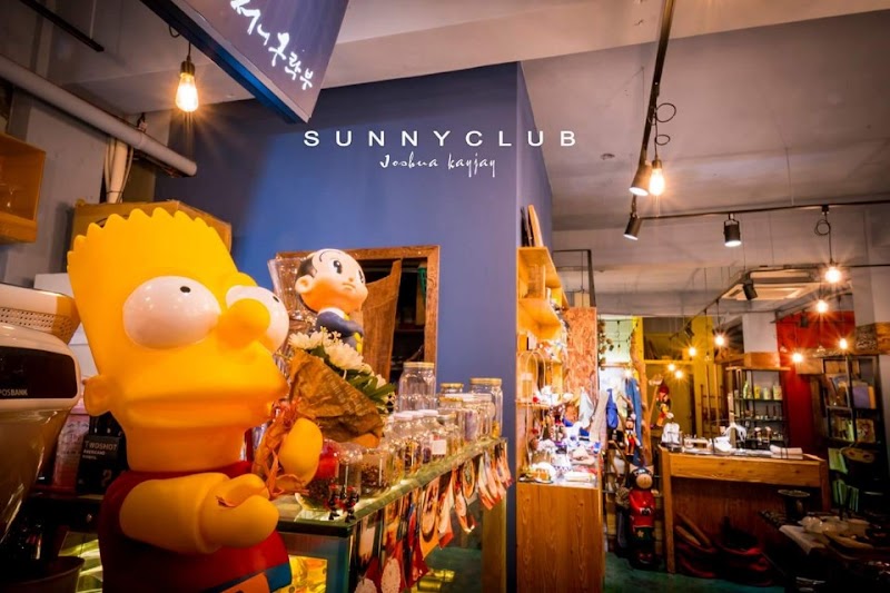 Sunnyclub Cafe