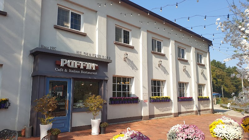 Puffin Cafe & Restaurant