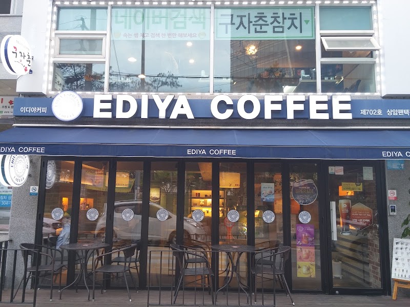 Ediya Coffee Sangam Hansam