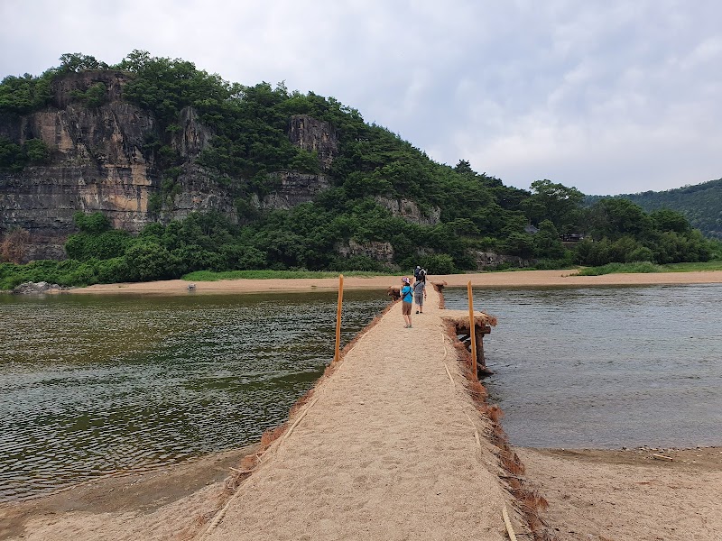 Buyoungdae Observatory