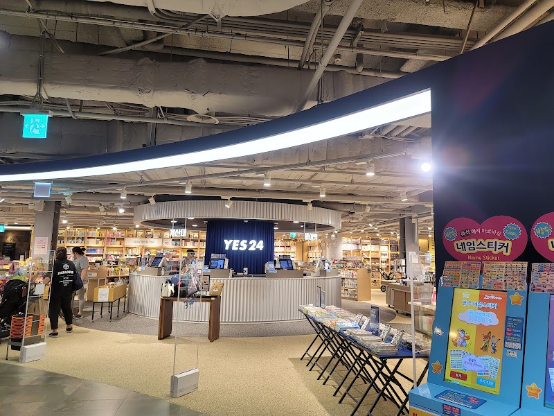 YES24 Gangseo NC