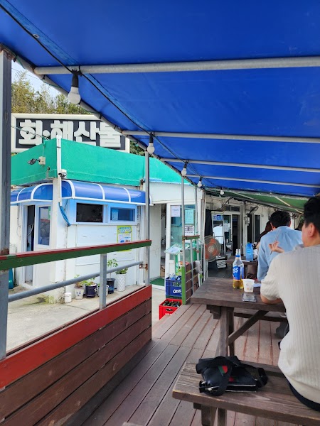 Okcheon Sashimi Restaurant