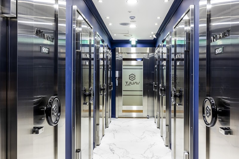 Vault 1932 Apgujeong