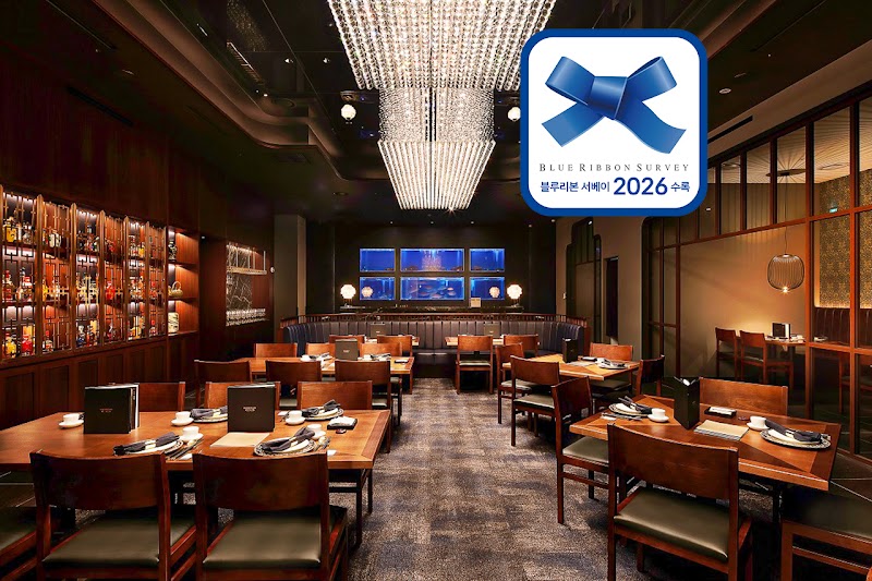 Modern Nulang Jamsil