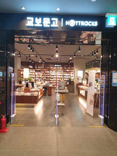 Kyobo Bookstore Cheonho