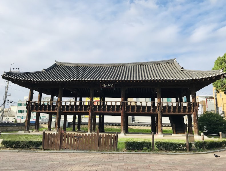 Cheongju jungang Park