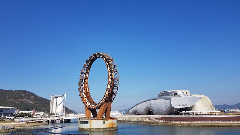 Yeosu Expo Marine Park
