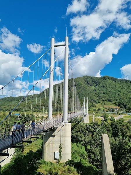 Pocheon Hantan River Sky Bridge