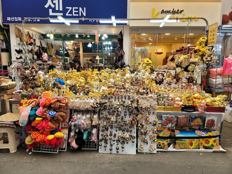 Seomun Market
