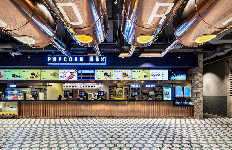 Megabox Sangam Worldcup Stadium