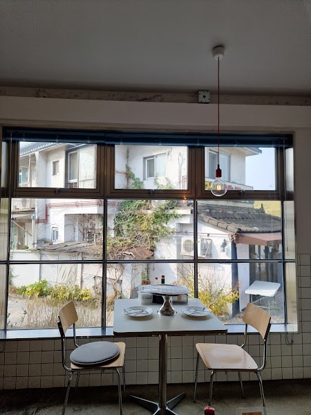 John & Jean Pizza Pub Haenggung