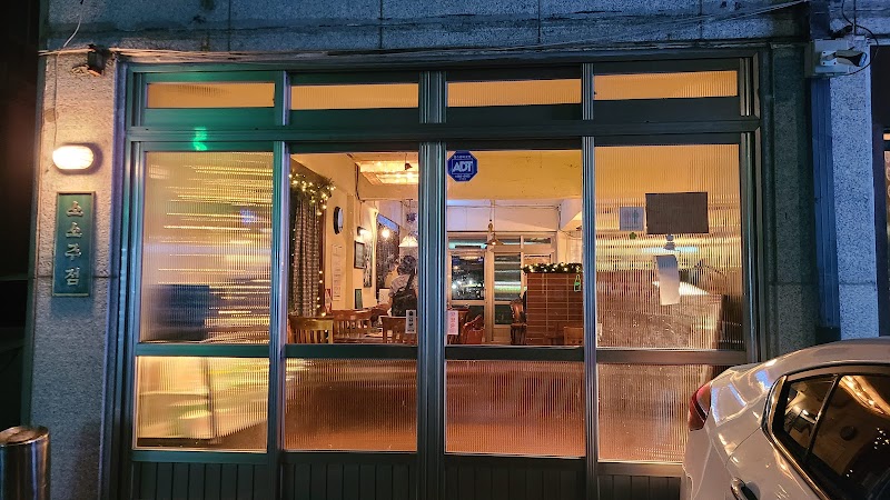 Soso Korean Pub