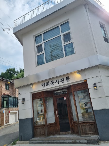 Yeonhuidong Photo Studio