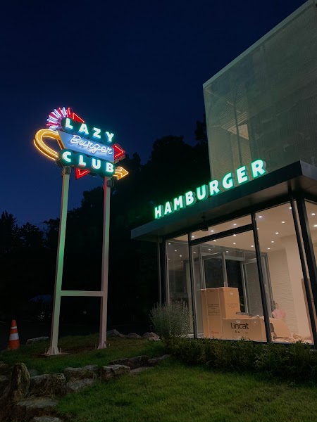Lazy Burger Club Seooreung