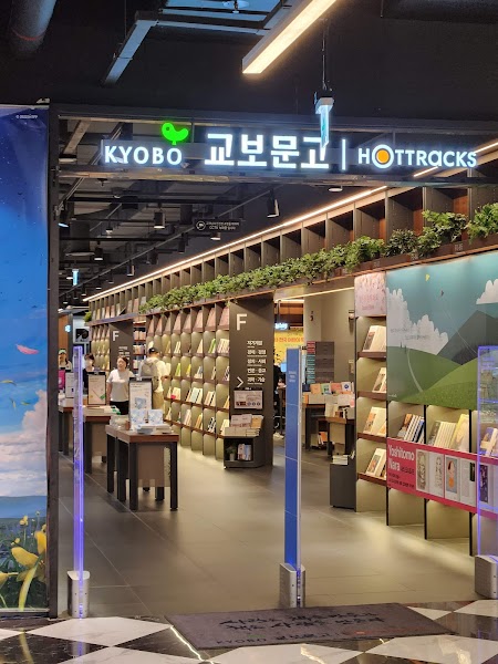 Kyobo Bookstore Ilsan