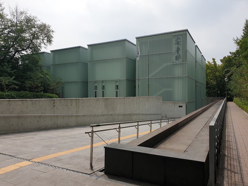 Ahn Junggeun Memorial Hall