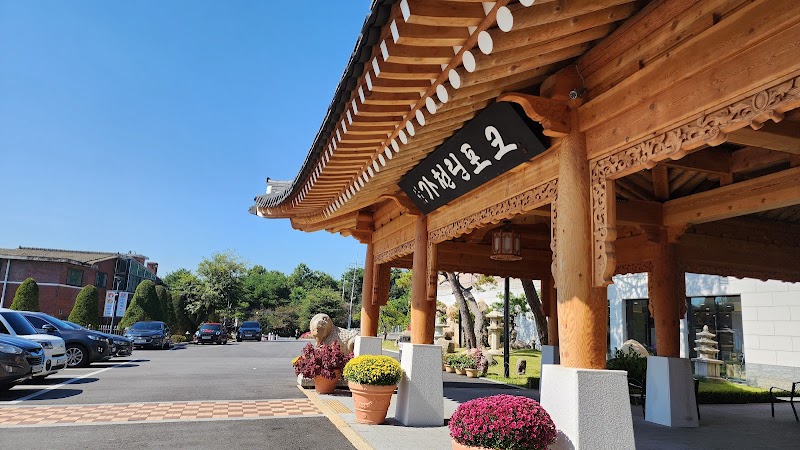 Gachunrin Pork Gimpo