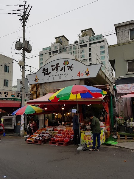 Wondang Market