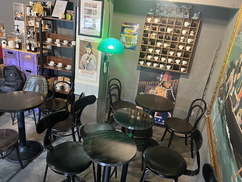 Odeoksae Espresso Bar