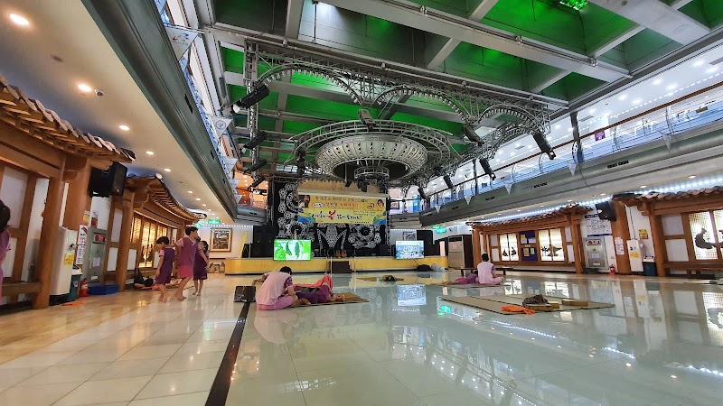 Geonyoung Spa Valley