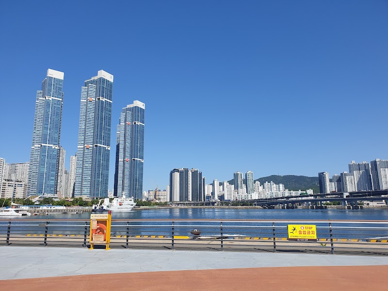 Yongho Starlight Park