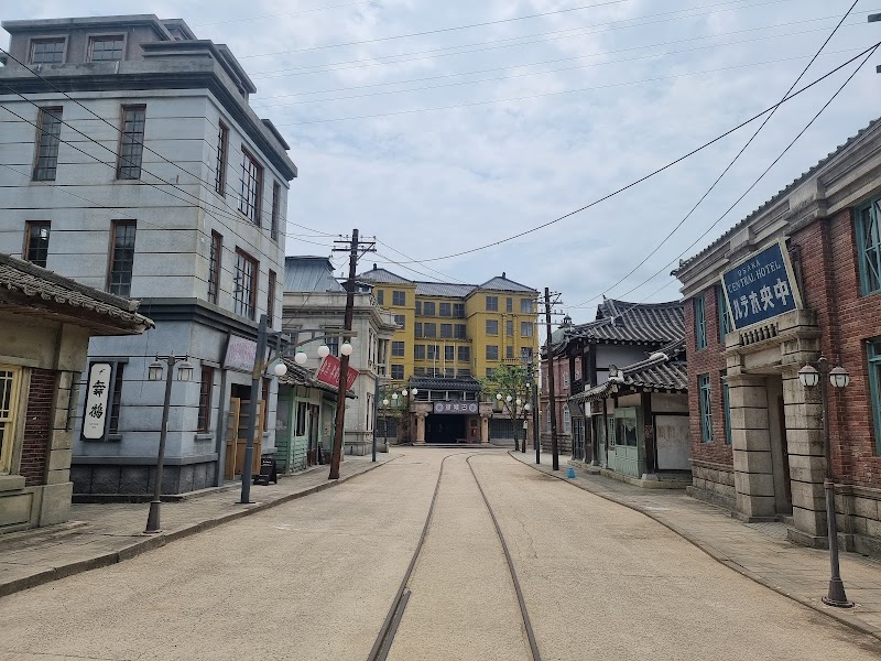 Hapsheon Movie Theme Park