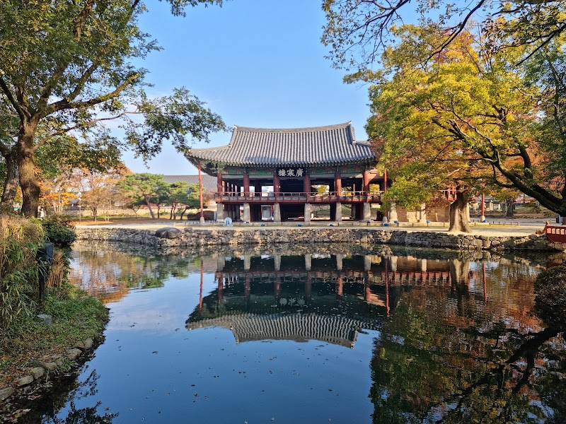 Gwanghanruwon Garden