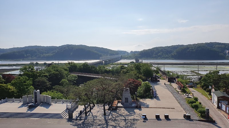 Imjingak Pyeonghwa Nuri Park