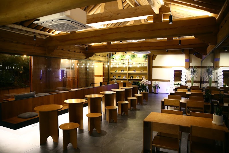 Haus coffee & dessert