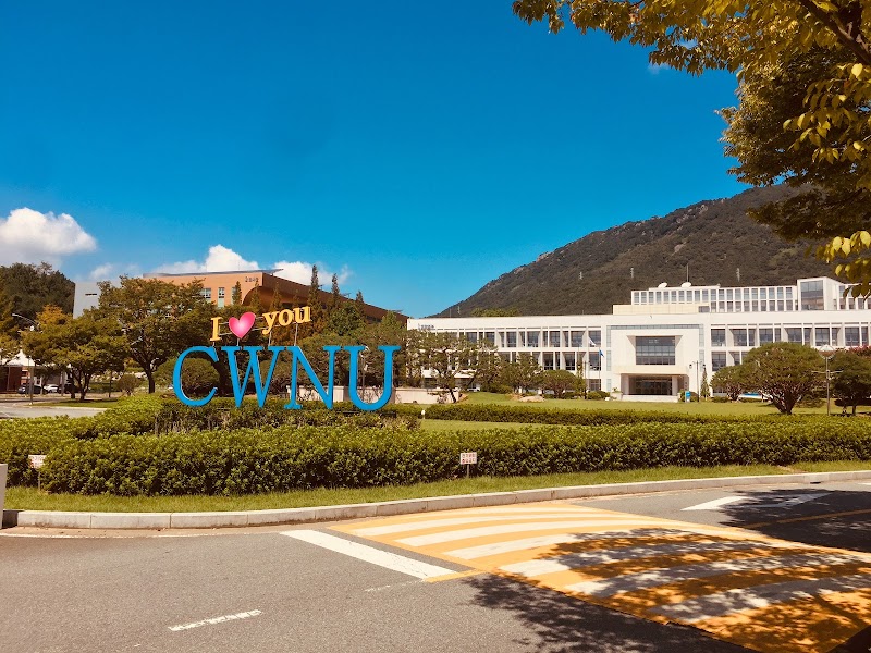 Changwon National University