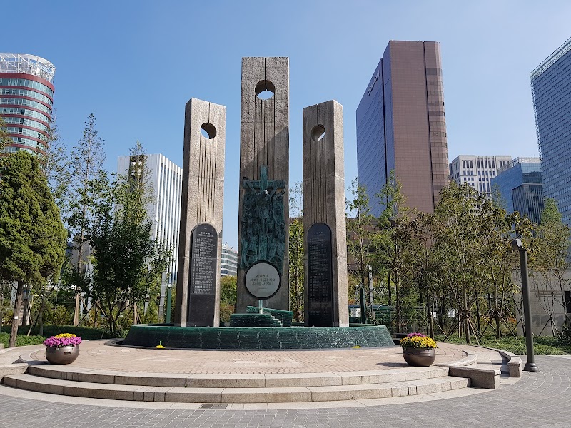 Seosomun History Park