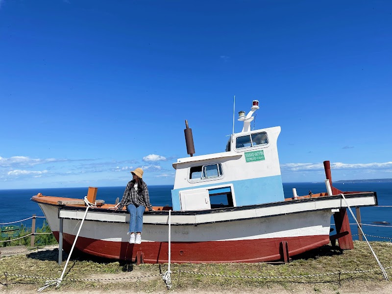 Sabang Memorial Park