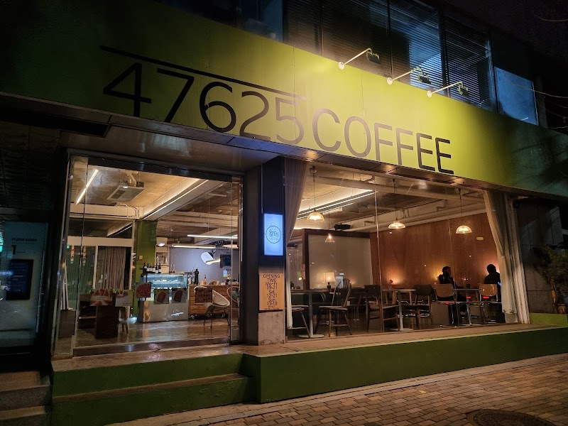 47625coffee