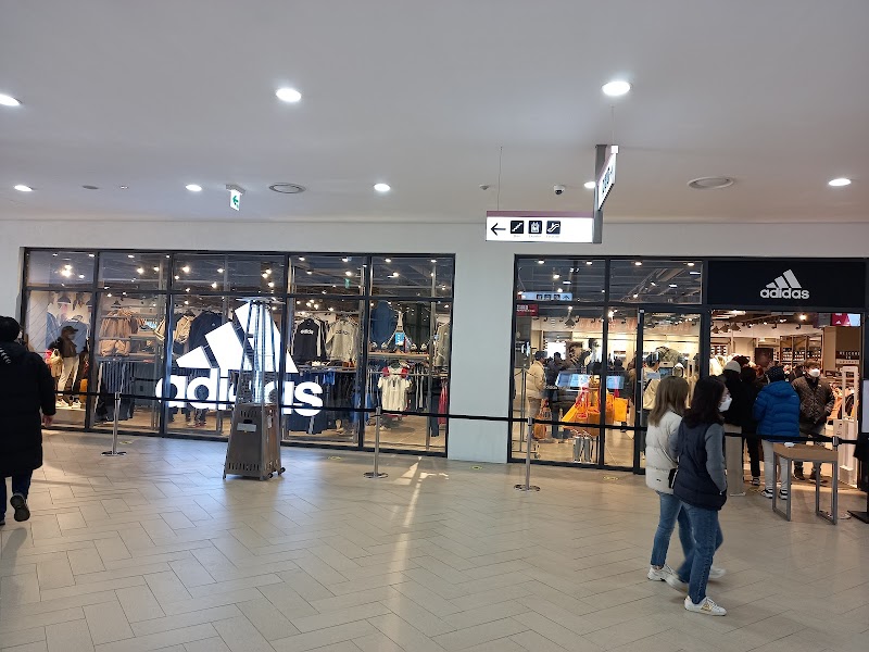 Hyundai Premium Outlet Gimpo