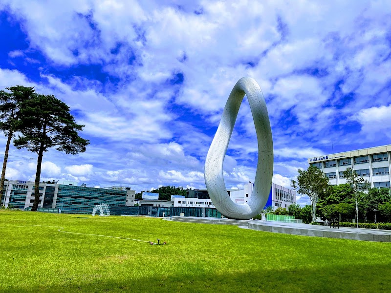 Gachon University Global Campus