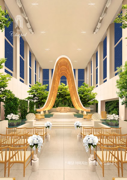 The Chapel At Nonhyeon