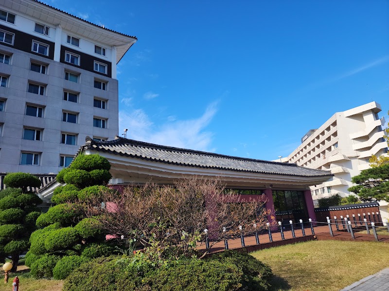 Commodore Hotel Gyeongju