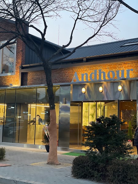 Andhour 