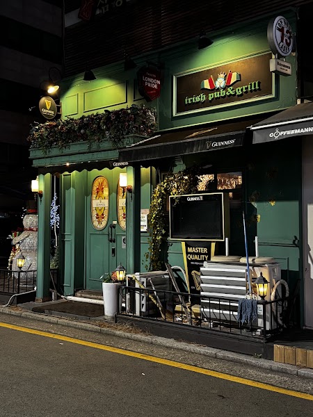 Baby Guinness Samseong